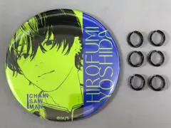 2026年最新】吉田ヒロフミの人気アイテム - メルカリ