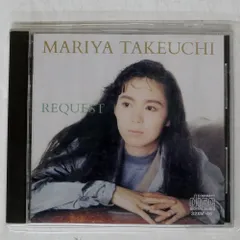 2025年最新】竹内まりや レコード リクエストの人気アイテム