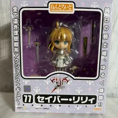 2025年最新】白銀リリィ フィギュアの人気アイテム - メルカリ