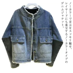 ノーカラー デニムジャケット レディース 春服 長袖 Gジャン デニムジャケット ジージャン ゆったり ショート アウター フリンジ ライトアウター 羽織 大きいサイズ カジュアル おしゃれ 大人 ト#jyonn1435