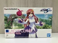 2025年最新】Figure-rise Standard ラクス・クライン の人気