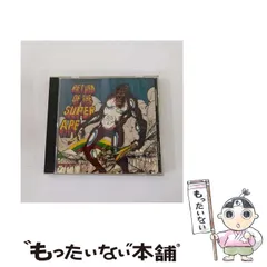 2025年最新】Return of the Super Apeの人気アイテム - メルカリ