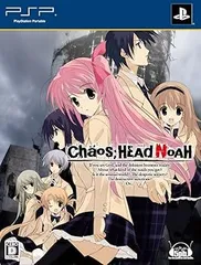 CHAOS;HEAD NOAH限定版 - PSP