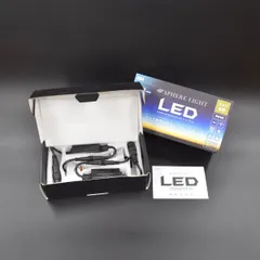 LED スフィアライト LEDキット SHKPG060S フォグ専用 16W 4800ml 防水 角度調整 【未使用】のサムネイル