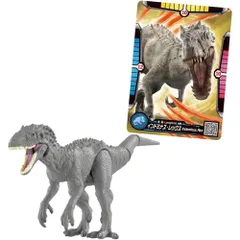 タカラトミー アニア ジュラシック・ワールド インドミナス・レックス(アニアバトルカード付き) 動物 恐竜 おもちゃ 3歳以上