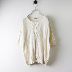 未使用 2021SS ロイスクレヨン Lois CRAYON フラワーフィールド  