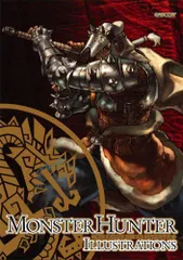 モンハンイラストレーションズ1~3セット Amazon.co.jp: モンスターハンターイラストレーションズ(全2巻