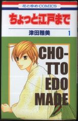 Item thumbnail for item e8482a57-5d26-406a-a0ae-e46579bed338