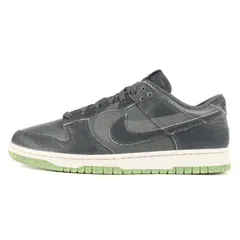 2024年最新】nike dunk low 