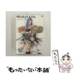シャーマンキング　DVD　新品未開封　未使用 未開封 シャーマンキング DVD 1～16全巻セット