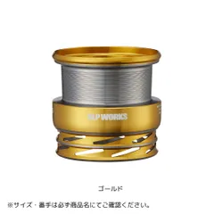 2025年最新】slp works スプールの人気アイテム - メルカリ