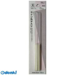 Item thumbnail for item d4651d38-099f-4a3a-bd01-90b494ce449c