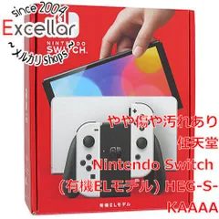 Switch本体有機ELJCホワイト美中古 美品・完品】 Nintendo Switch本体 有機ELモデル JCホワイト