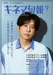 Item thumbnail for item ed28cee2-ccae-47ce-b372-948ad7a55a3b