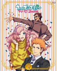 [중고] 노래의 ☆ 프린스님 마지 LOVE2000% 5(BD+CD 복합) [Blu-ray](띠 없음)