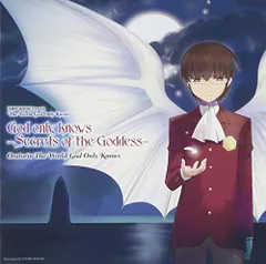 2025年最新】God Only Knowsの人気アイテム - メルカリ