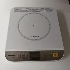 Panasonic - Panasonic KZ-PH32-W 新品未使用 Amazon | パナソニック 卓上IH調理器 ホワイト KZ-PH32-W