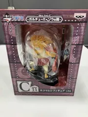 2025年最新】ネコマムシ c賞の人気アイテム - メルカリ