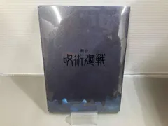 舞台「呪術廻戦」(Blu-ray Disc)