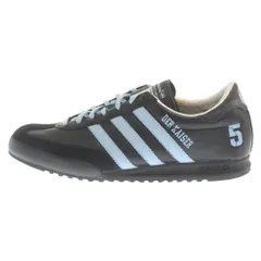 2025年最新】adidas ベッケンバウアー スニーカーの人気アイテム