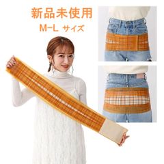 辻希美 プロデュース 骨盤ベルト 腰用 骨盤ケア 骨盤補正固定バンド カーブベルトプロテクト (M-L)