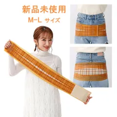 辻希美 プロデュース 骨盤ベルト 腰用 骨盤ケア 骨盤補正固定バンド カーブベルトプロテクト (M-L)