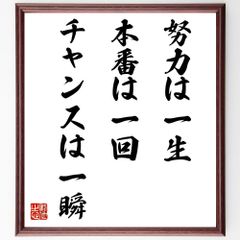 色紙　色紙額？　直筆です。かなり古いものです。 Amazon｜貴重 大山倍達 レトロ 27cm サイン 色紙 古い 直筆