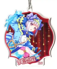 オンゲキ aime5枚セット 未開封 オンゲキ aime5枚セット 未開封