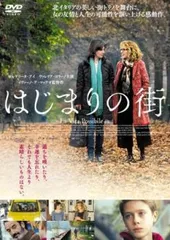 2025年最新】アンナ・ dvdの人気アイテム - メルカリ