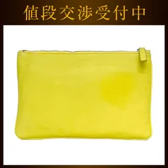 ジルサンダー クラッチバッグ イエロー 美品 レザー 中古 JILSANDER