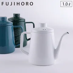 ヴィンテージ　ホーローポットセット 2025年最新】琺瑯ポットセットの人気アイテム - メルカリ