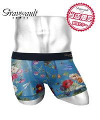 新品 未使用 FLORA メンズ ショート ボクサーパンツ 別注カラー 517282【メール便】 ターコイズ(ラッピングなし)