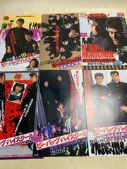 LP 帯付 ライナー欠 決定盤！これがパンクだ WE ARE PUNK
