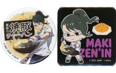 [중고] 배지·핀즈 禪院真希(마키의 야키돼지 볶음밥)/사각 SD·환등신 캔 배지 2개 세트 [TOHO animation 복권 극장판 마술회전 0] I상