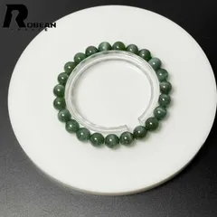 【限定一点】 上品 EU製 ★ROBEAN・アパタイト★猫目 パワーストーン ブレスレット 天然石 綺麗 お守り プレゼント1 ギフト 7.9-8.4mm M0619610