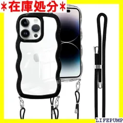 iPhone 14 Pro ケース クリア ショルダー iPhone14Pro カバー 肩がけ 首掛け 斜めかけケース ストラップ付き 紐付き おしゃれ 韓国 透明可愛い iphone14プロ かわいい シリコン TPUバンパー アイフォ ス ブラック 733