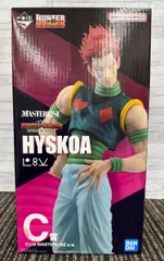 一番くじ HUNTER×HUNTER C賞 ヒソカ　 フィギュア 楽天市場】一番くじ HUNTER×HUNTER DAY OF DEPARTURE ラストワン