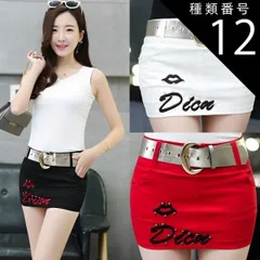 種類12：ブラック/XL マイクロミニ スカート タイト ベルト付き パンク調 ロゴ セクシー ギャル服 マイクロミニスカート 大きいサイズ タイトミニスカート 超ミニスカート ギャル系 ミニスカ ギャル かわいい マイクロミニ 激 超 可愛い マイクロ タイ