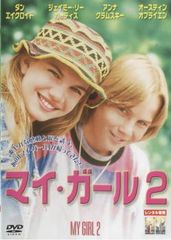 アメトーーク　50巻セット  1〜30 ア、メ　レンタル落ち アメトーーク 50巻セット 1〜30 ア、メ レンタル落ち