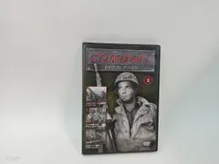 ★レア★コンバットDVDコレクション　全巻シリーズガイド付 朝日新聞出版 最新刊行物：コンバット！DVDコレクション：コンバット