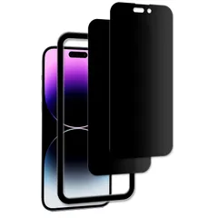 【2枚セットのぞき見防止】ガイド枠付き KPNS 日本素材製 覗き見防止 iPhone 14 Pro 用 ガラスフィルム 強化ガラス カバー 保護フィルム 1