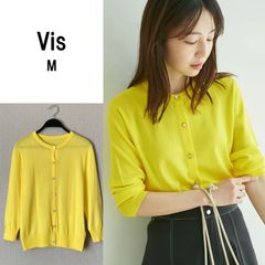 A0501【美品♪】VIS　ヴィス 【UVケア・接触冷感・洗える】いろいろボタン7分袖カーディガン　イエロー