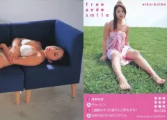 2025年最新】小池栄子トレカの人気アイテム - メルカリ