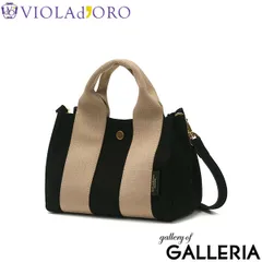 正規品 ヴィオラドーロ トートバッグ レディース VIOLAd'ORO トート バッグ GINO マイクロファイバースエードトートバッグ Sサイズ V-2075 black×taupe