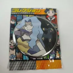 2025年最新】ポケモン 缶バッジ ジョウトの人気アイテム - メルカリ