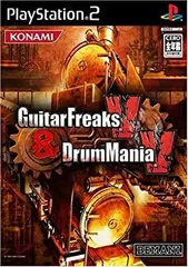 ギタドラ エントリーカード (82枚セット) Amazon.co.jp: Musiclily Pro 62年式11穴 ストラトキャスター用