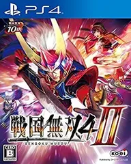 【中古】「非常に良い」戦国無双4-II - PS4