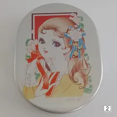 2025年最新】弁当箱 牧美也子の人気アイテム - メルカリ