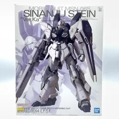 Stone  MG シナンジュ Ver.Ka ※訳あり Amazon | MG 1/100 MSN-06S シナンジュVer.Ka (機動戦士ガンダム