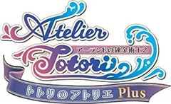 【中古】 トトリのアトリエ Plus ~アーランドの錬金術士2~ プレミアムボックス - PS Vita